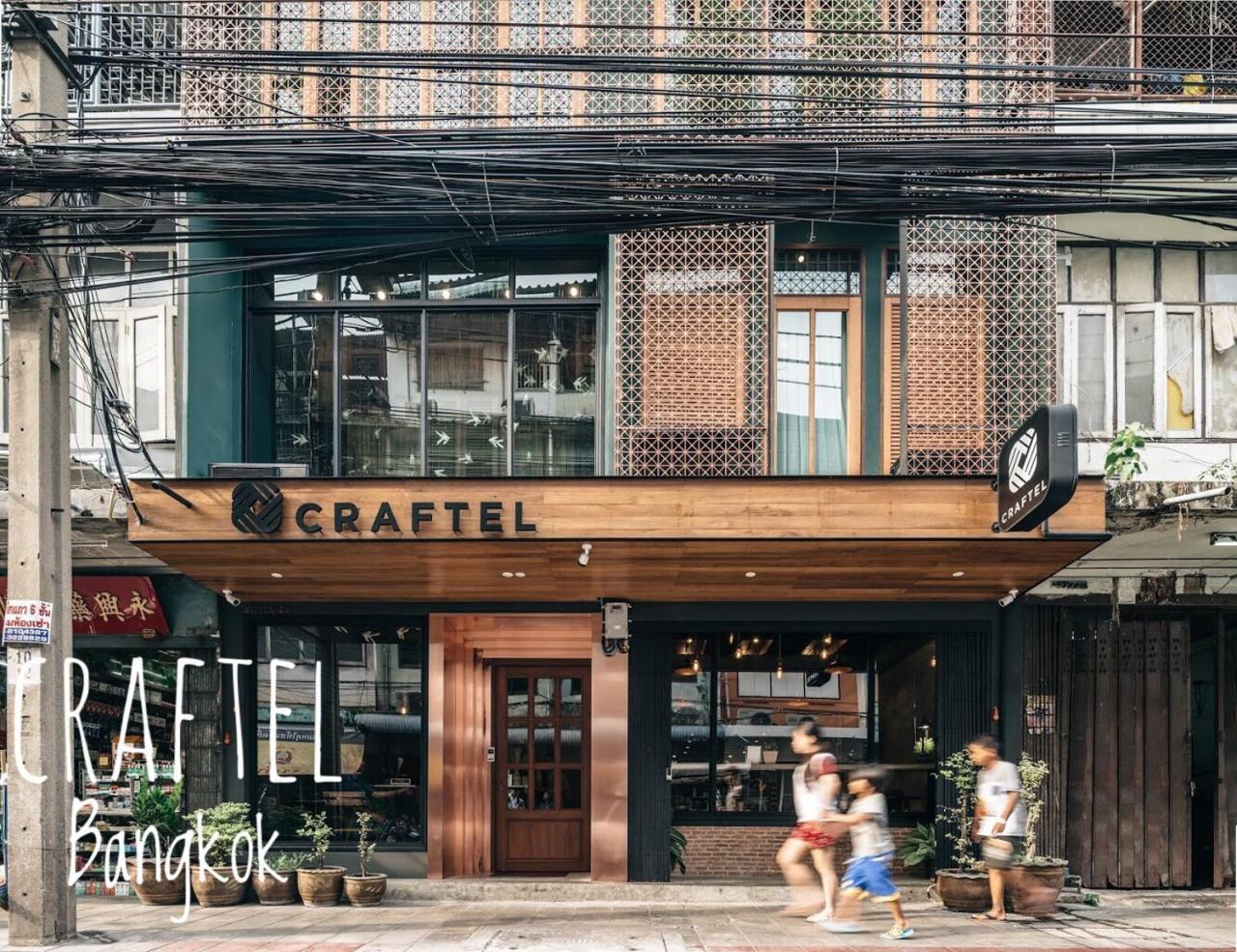 Craftel