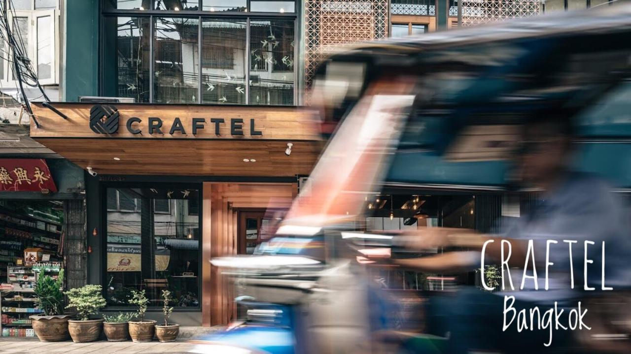 Hostel Craftel *