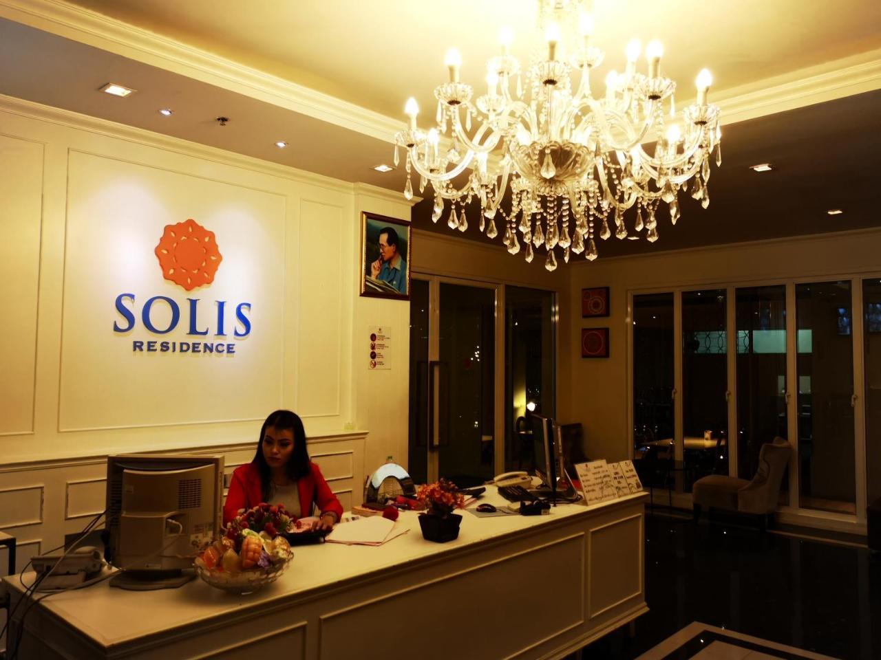 Hotel Solis 4*