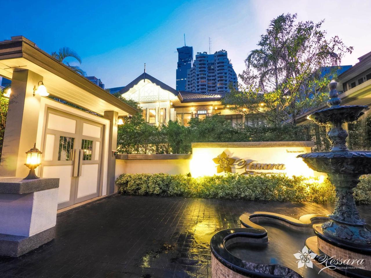 Kessara Hotel Bangkok