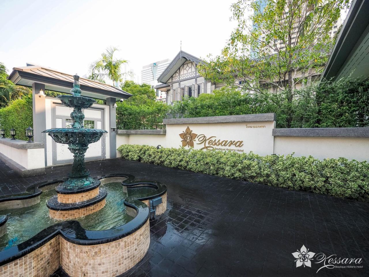 Hotel Kessara Bangkok