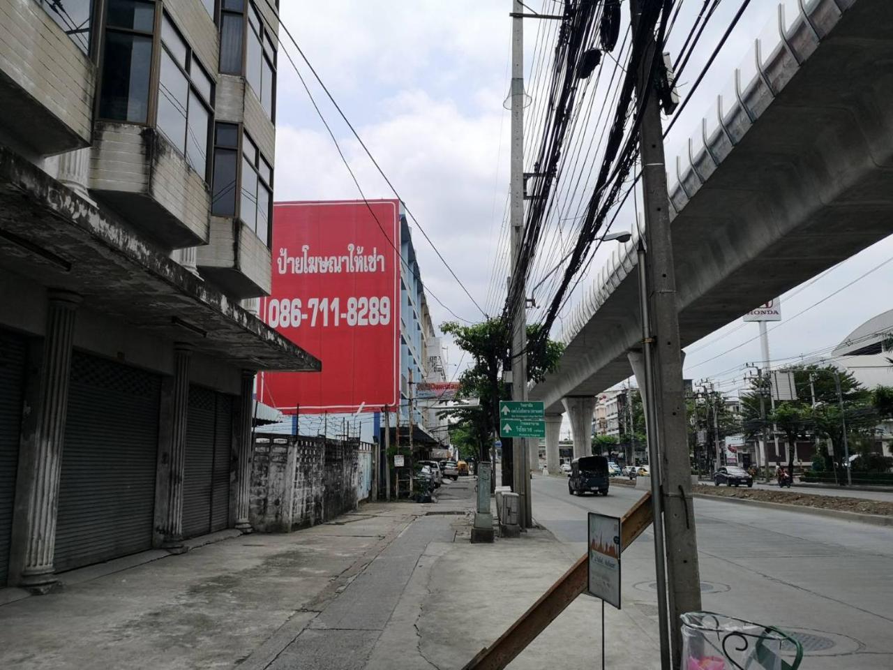 Thana Place Charunsanitwong 34 *
