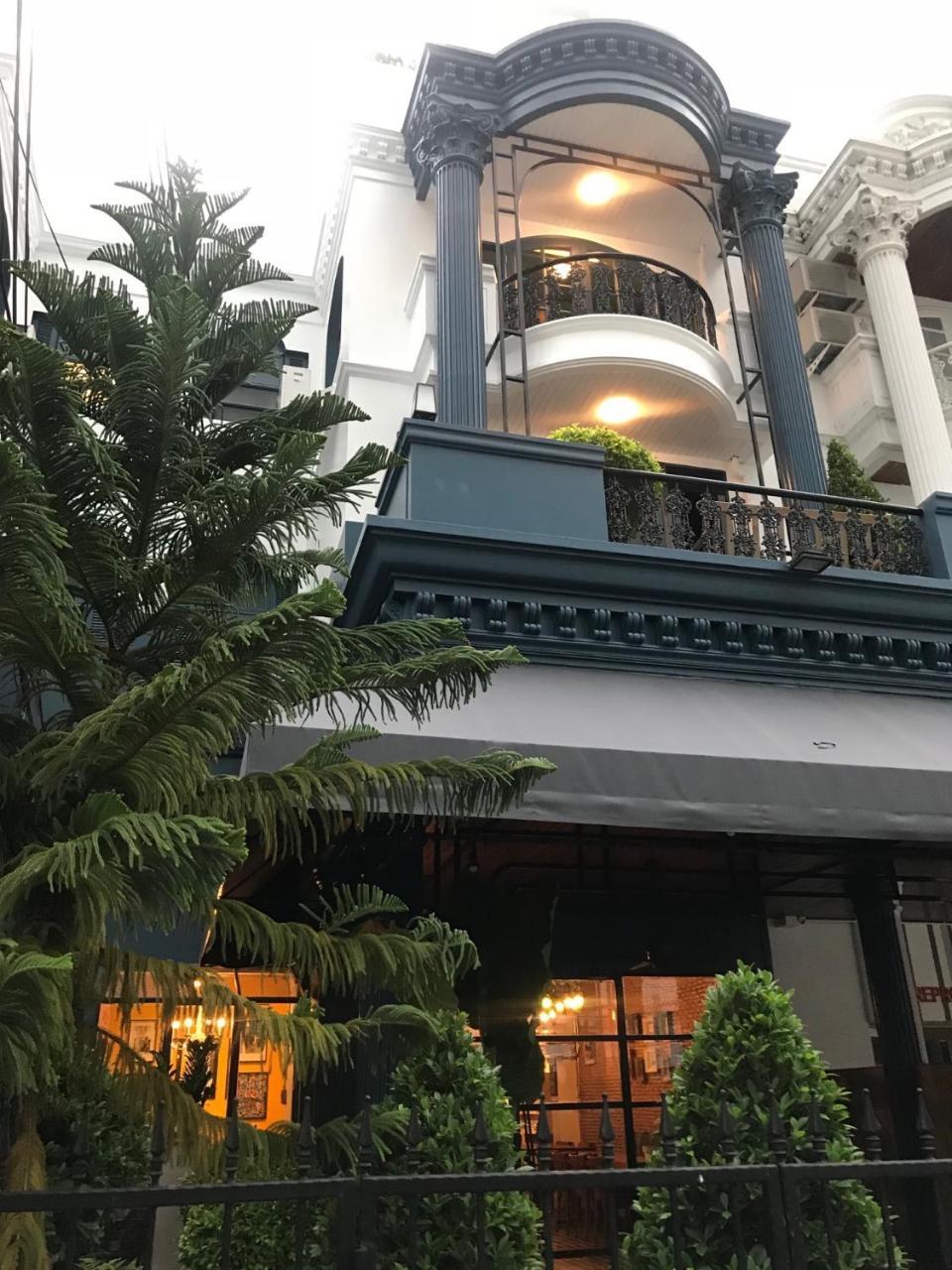Guest house Voyage Boutique *