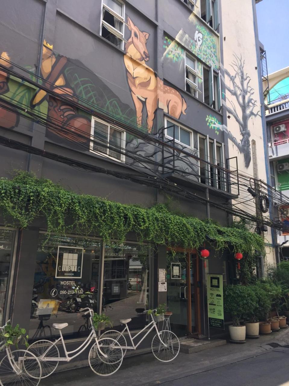 Cubic Hostel