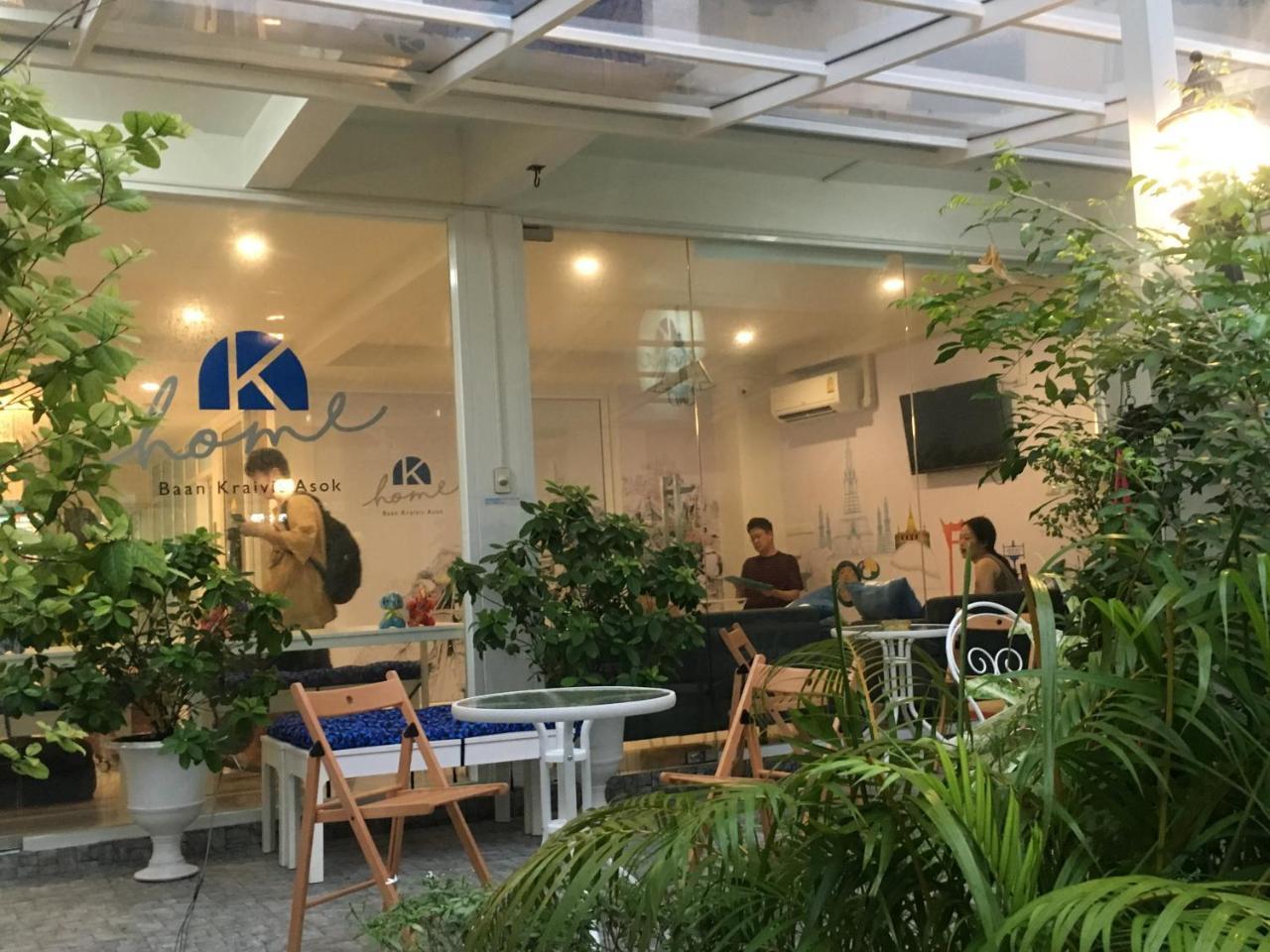 K Asok Hotel
