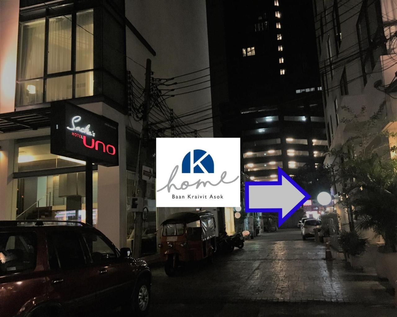 K Asok Hotel
