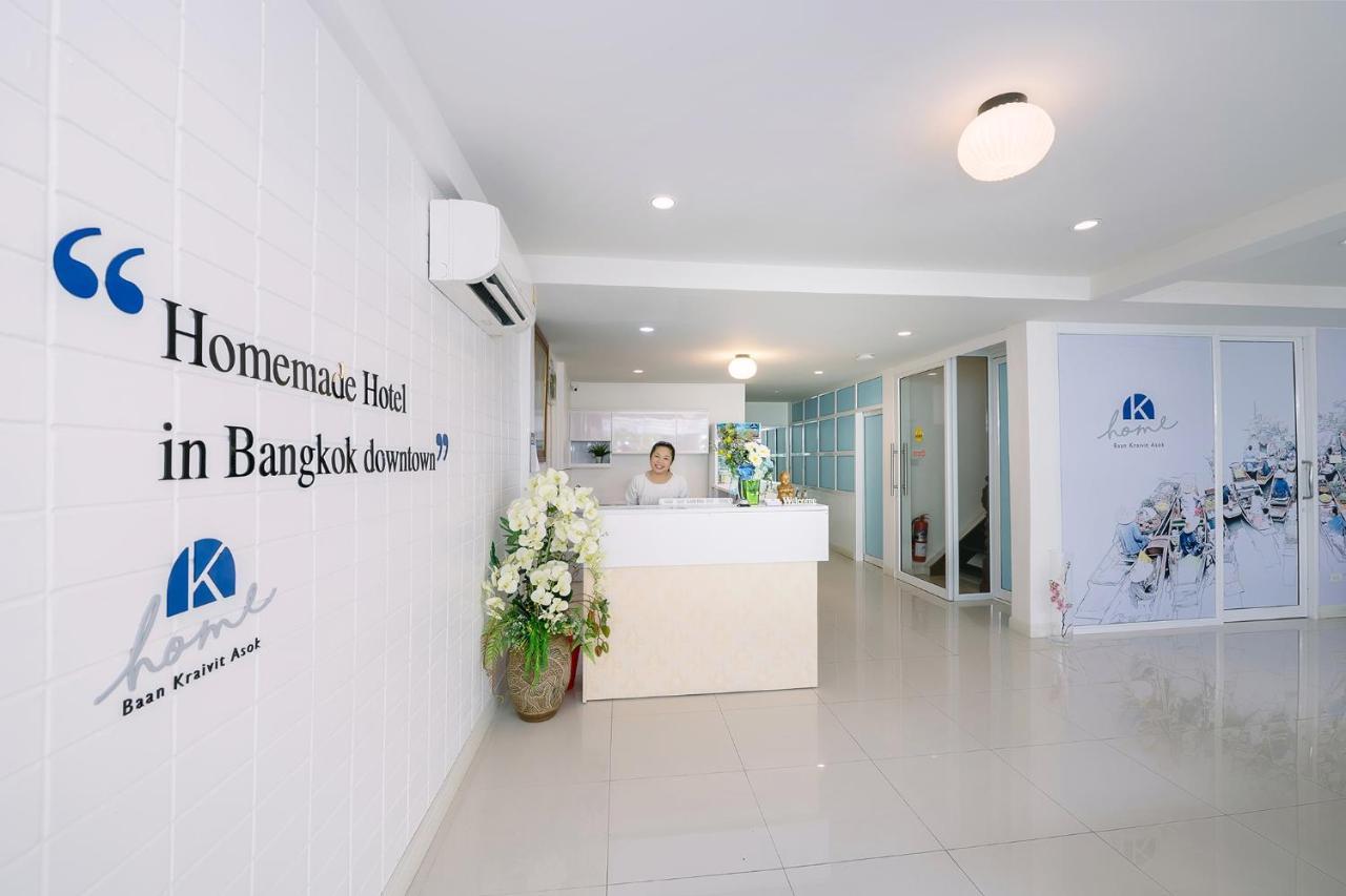 K Asok Hotel 2*