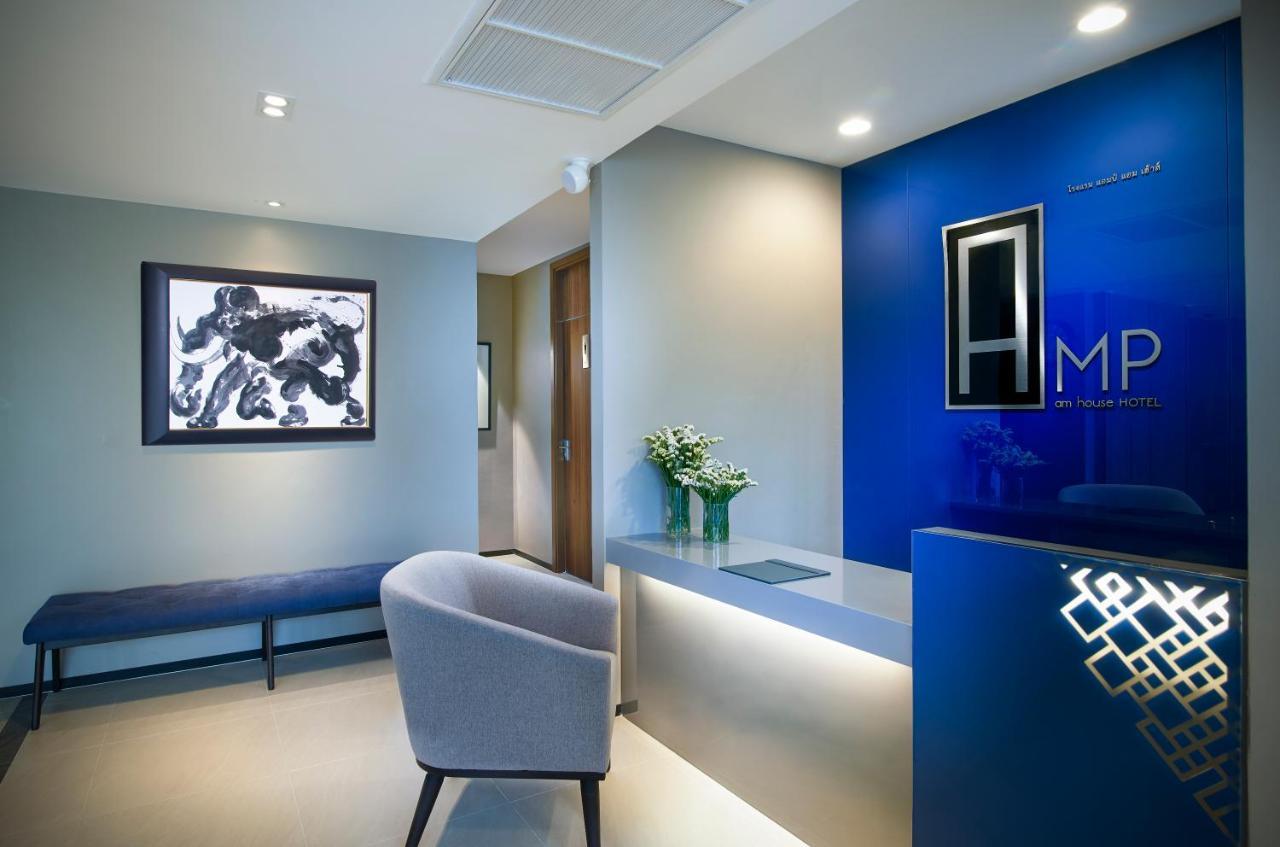 Amp Am House 4*