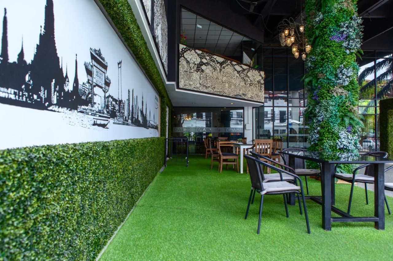 Town In Town Gardent Hotel 3*