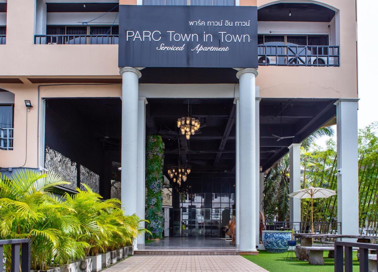 Town In Town Gardent Hotel Bangkok