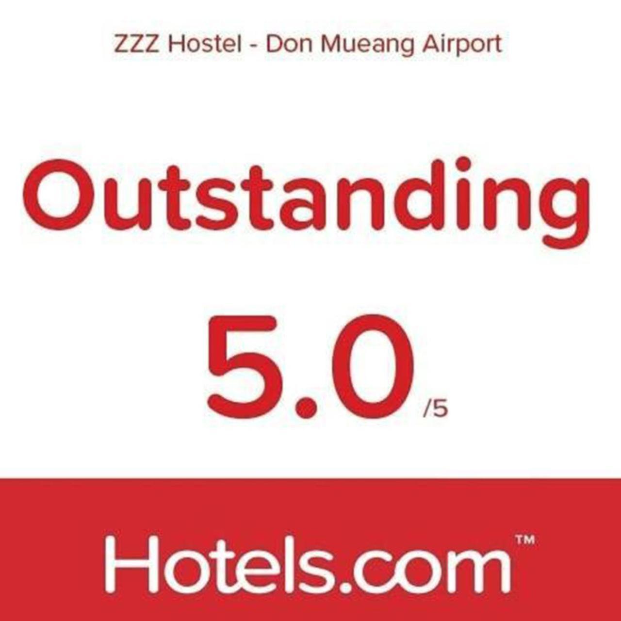 Zzz @ Don Mueang Airport (adults Only)