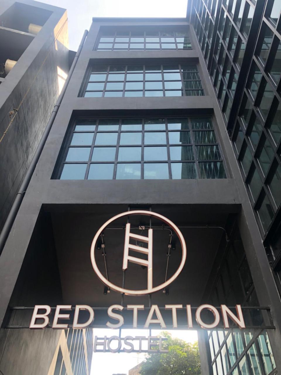 Bed Station Khaosan Hostel