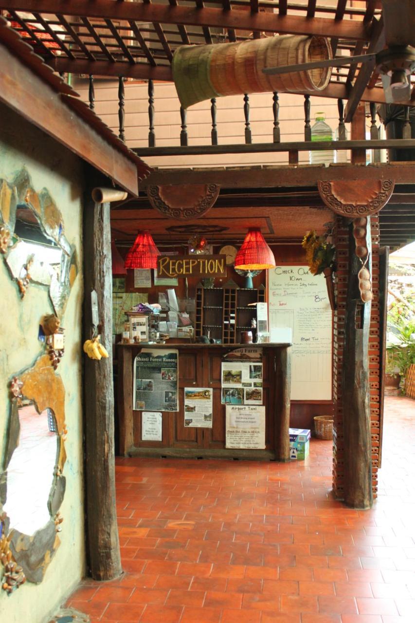 Wisma tamu Shanti