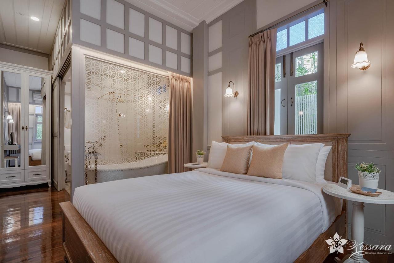 Hotel Kessara 4*