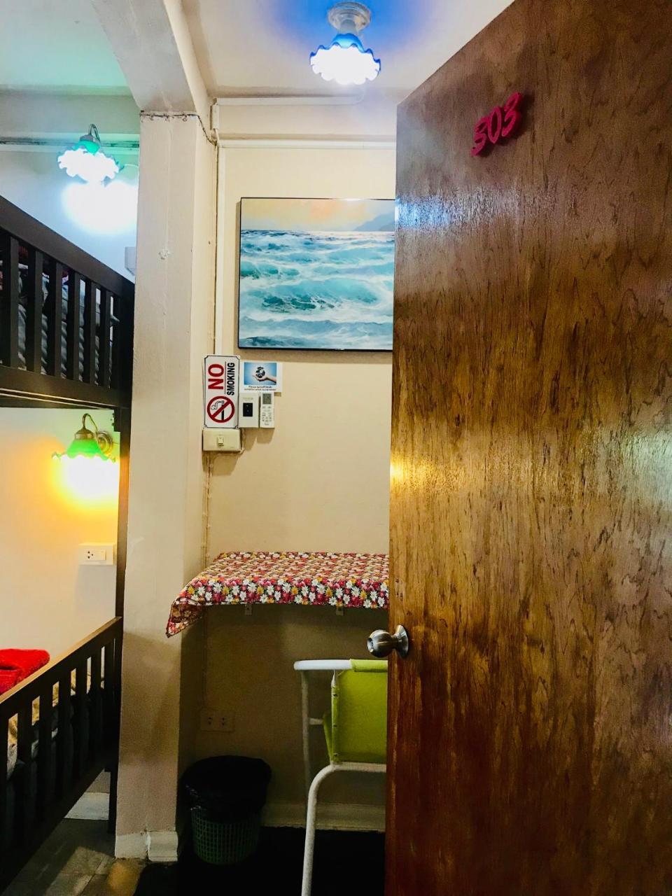 Pailin Guest house
