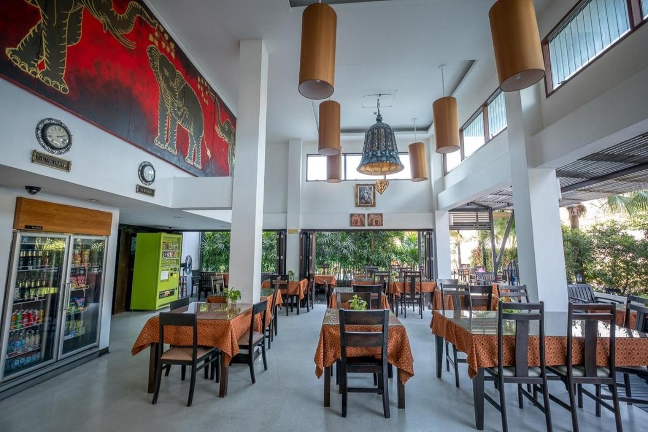 Hotel Siam Piman Bangkok