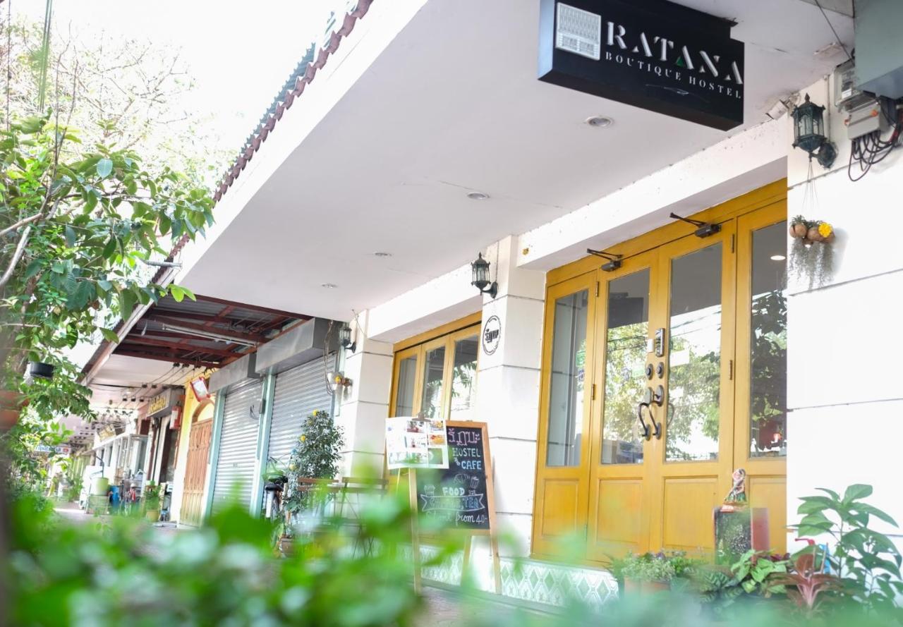 Hostel Ratana Boutique