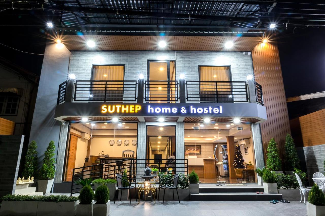 Hostel Suthep &