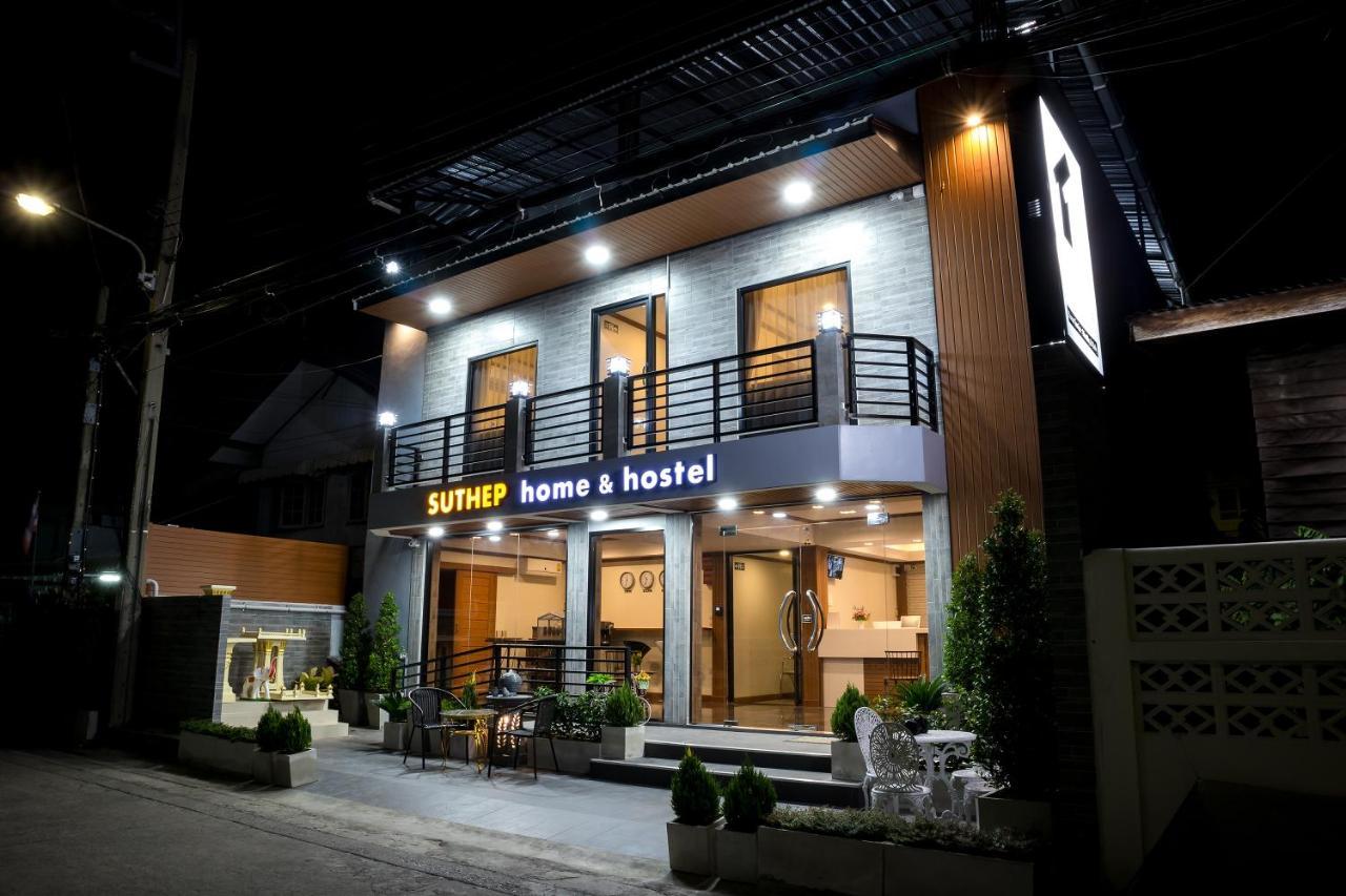 Suthep & Hostel