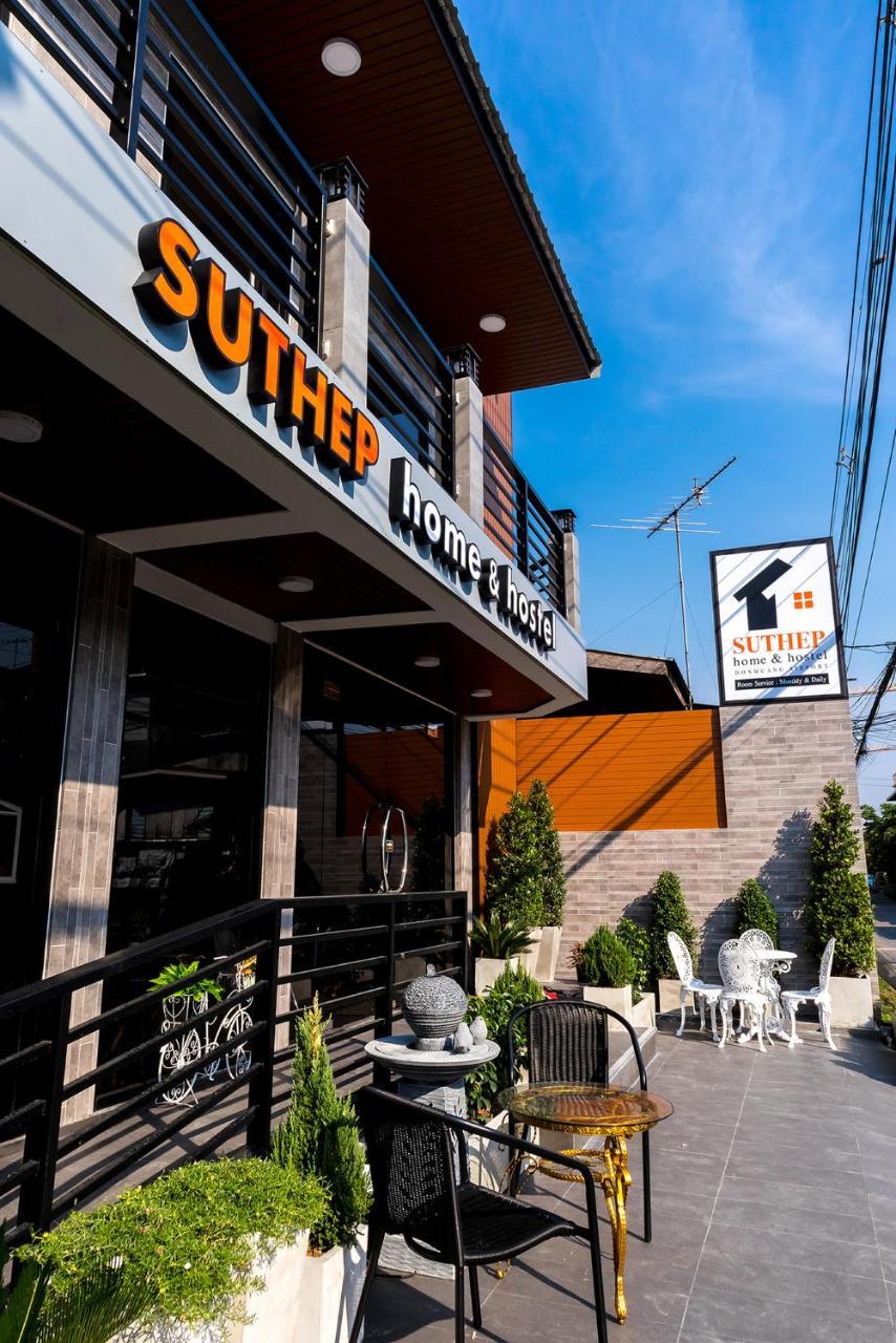 Hostel Suthep & Bangkok