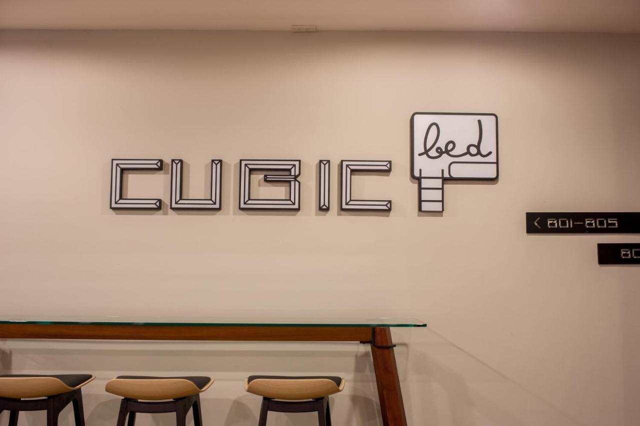 Cubic Bed Pratunam * Bangkok