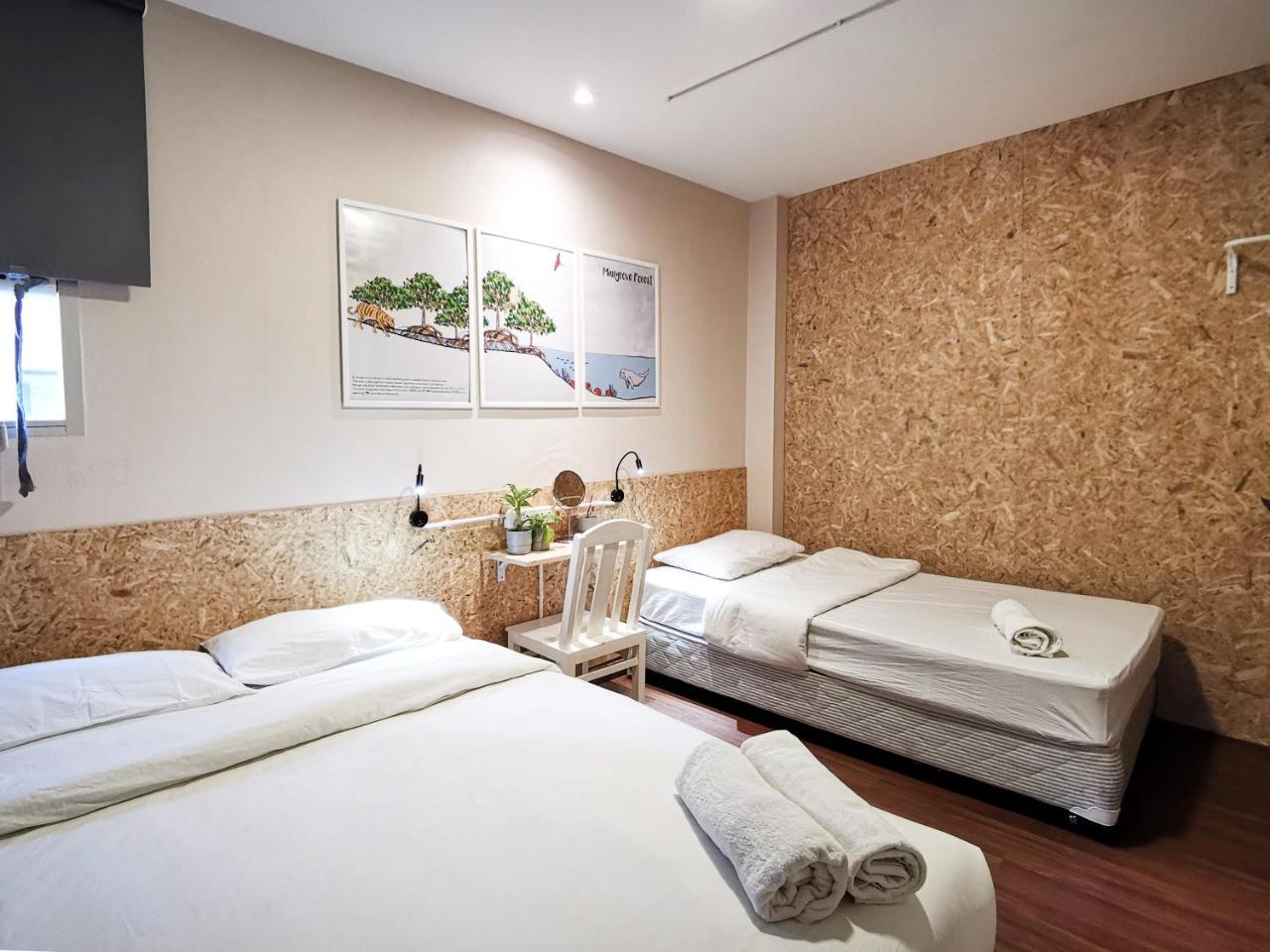 Foresttel.bkk Hostel *