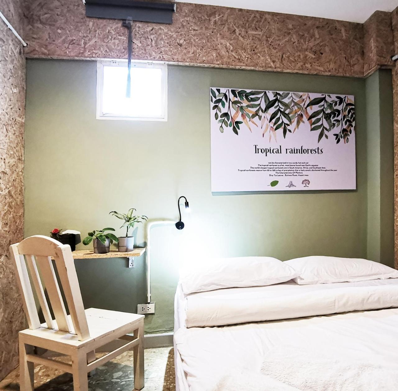 Hostel Foresttel.bkk