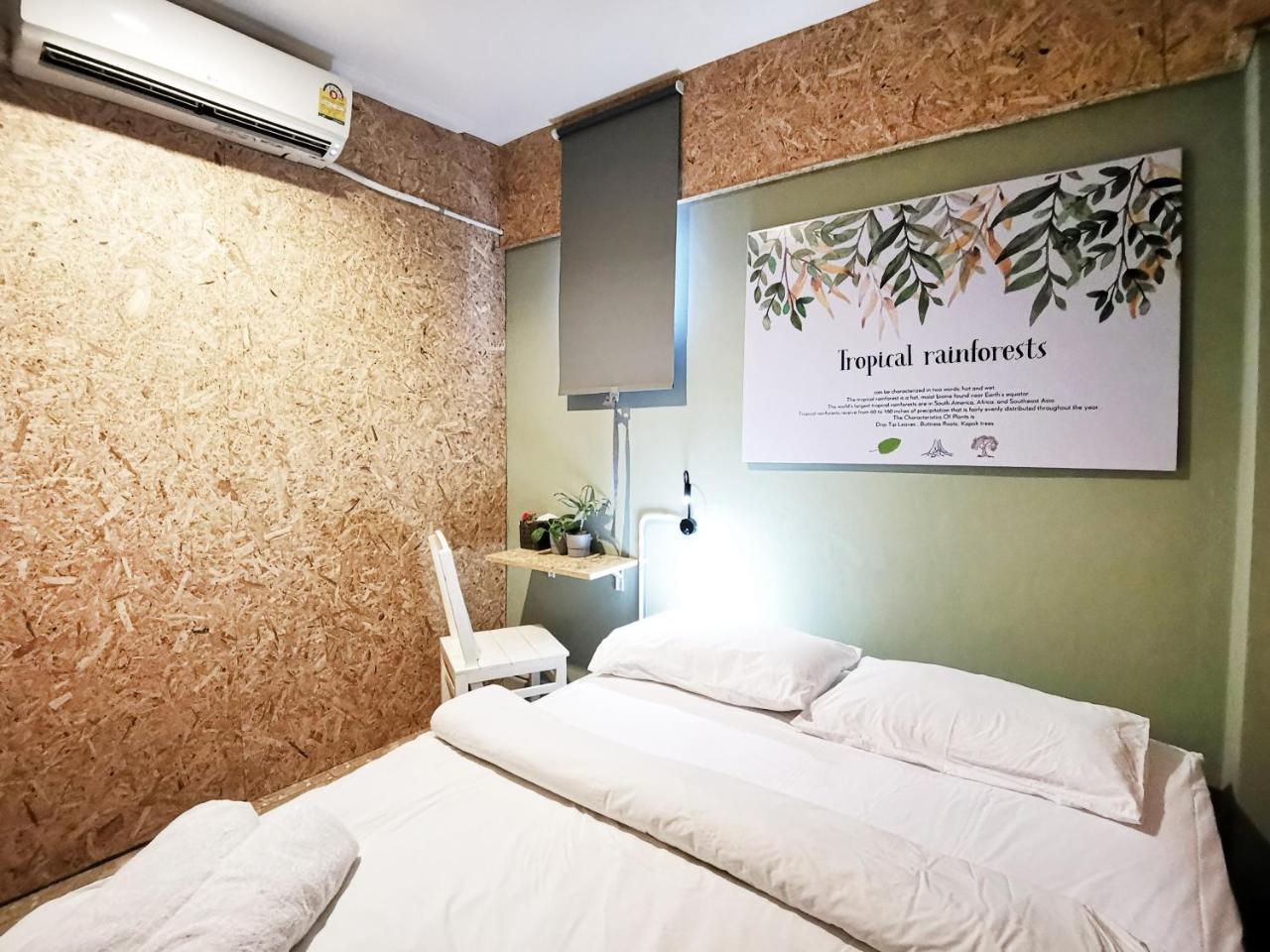 Foresttel.bkk * Bangkok