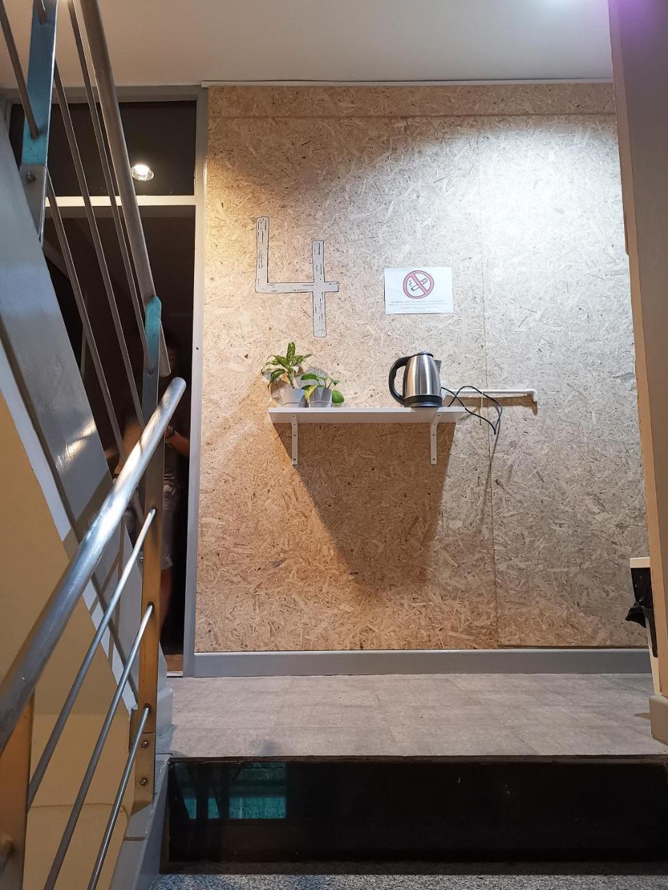 Hostel Foresttel.bkk