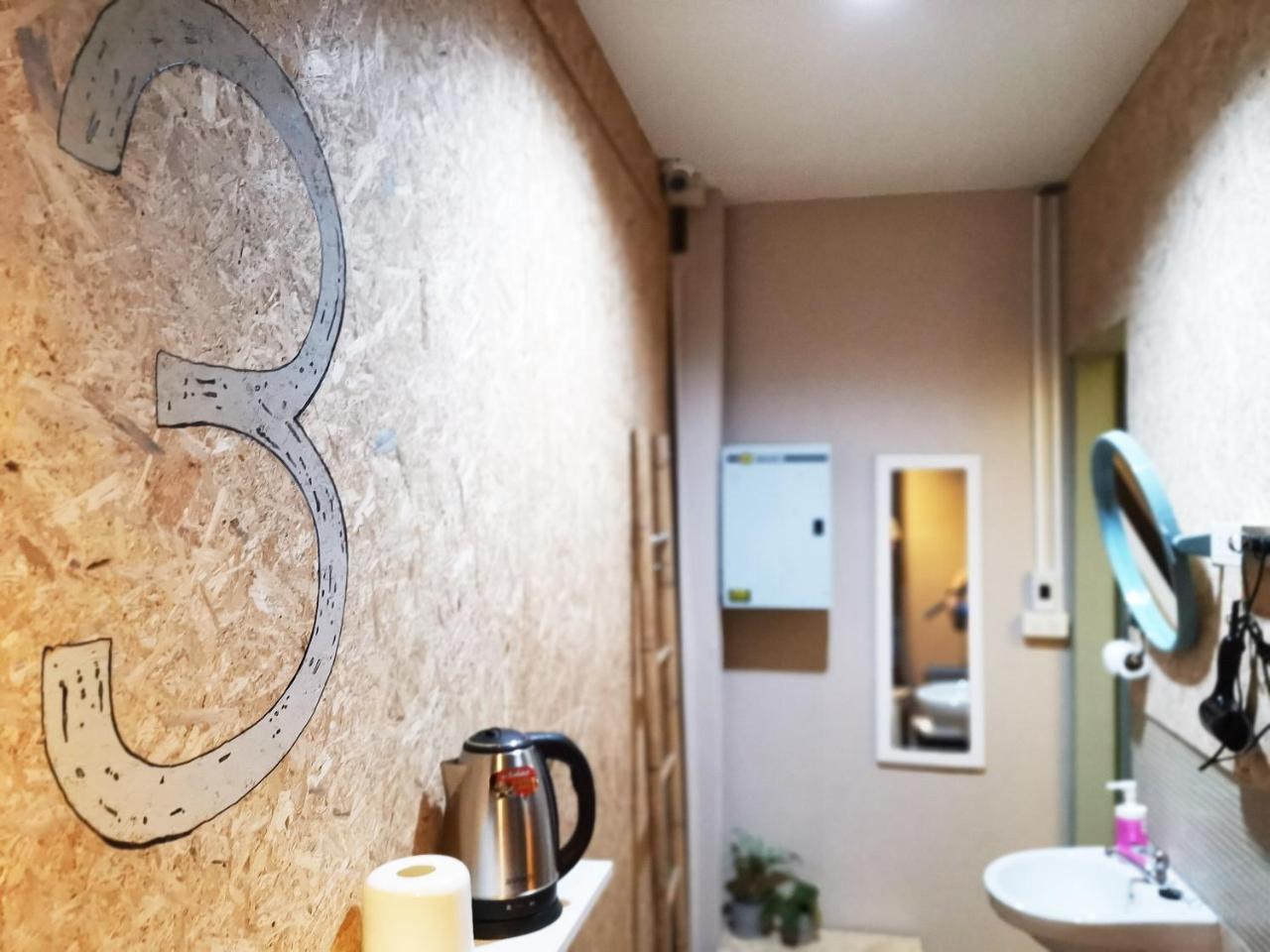 Hostel Foresttel.bkk Bangkok