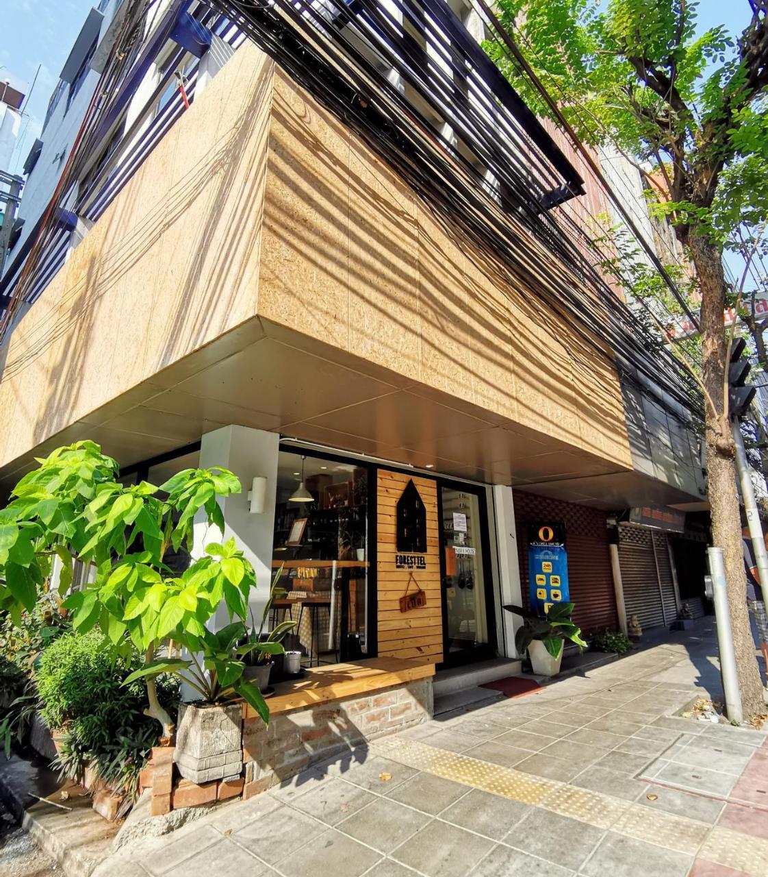Foresttel.bkk Hostel