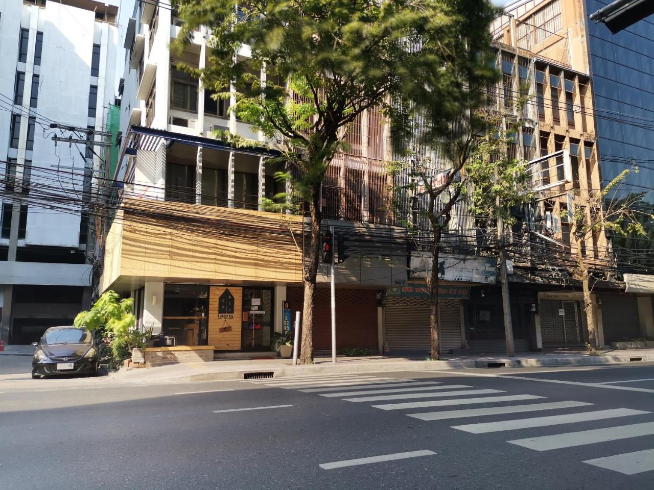 Foresttel.bkk Bangkok