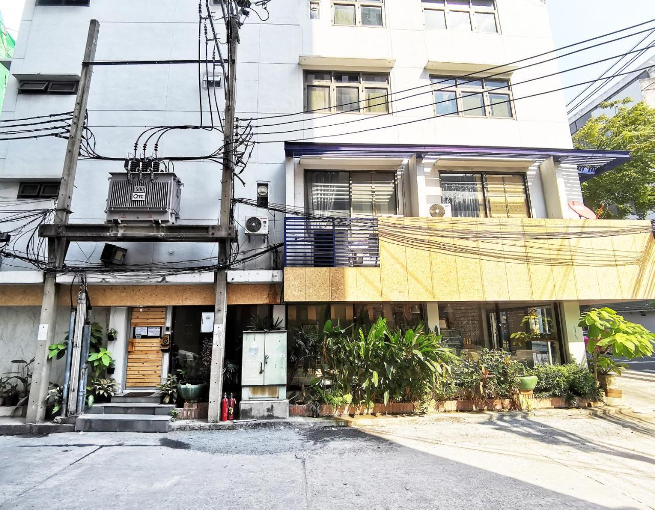 Foresttel.bkk Hostel *