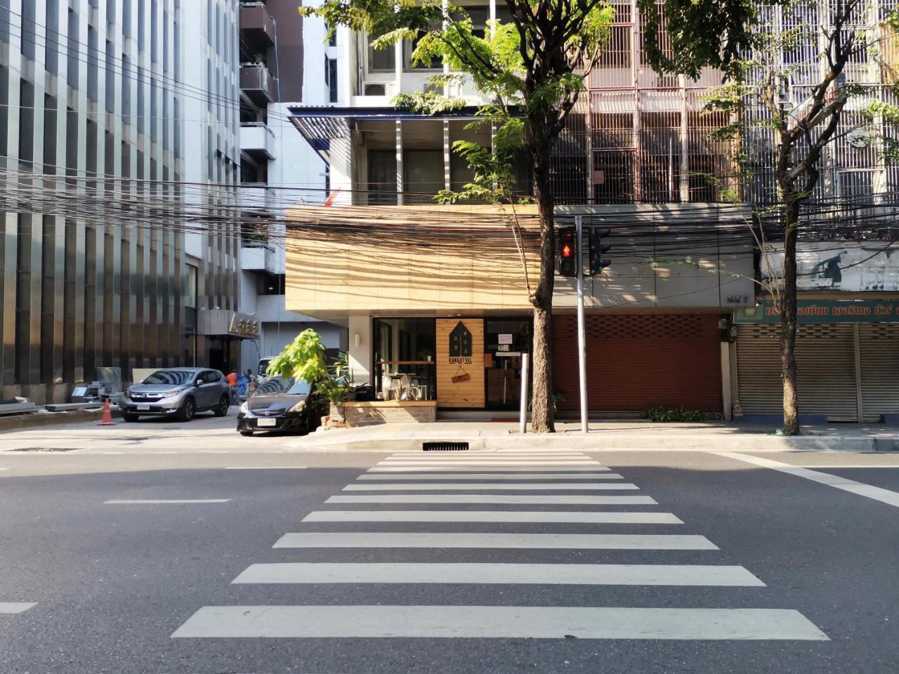 Foresttel.bkk