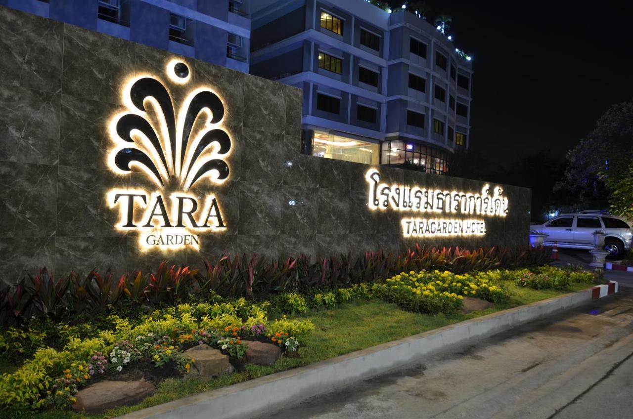 Grand Tara Garden Thai Hotel Bangkok