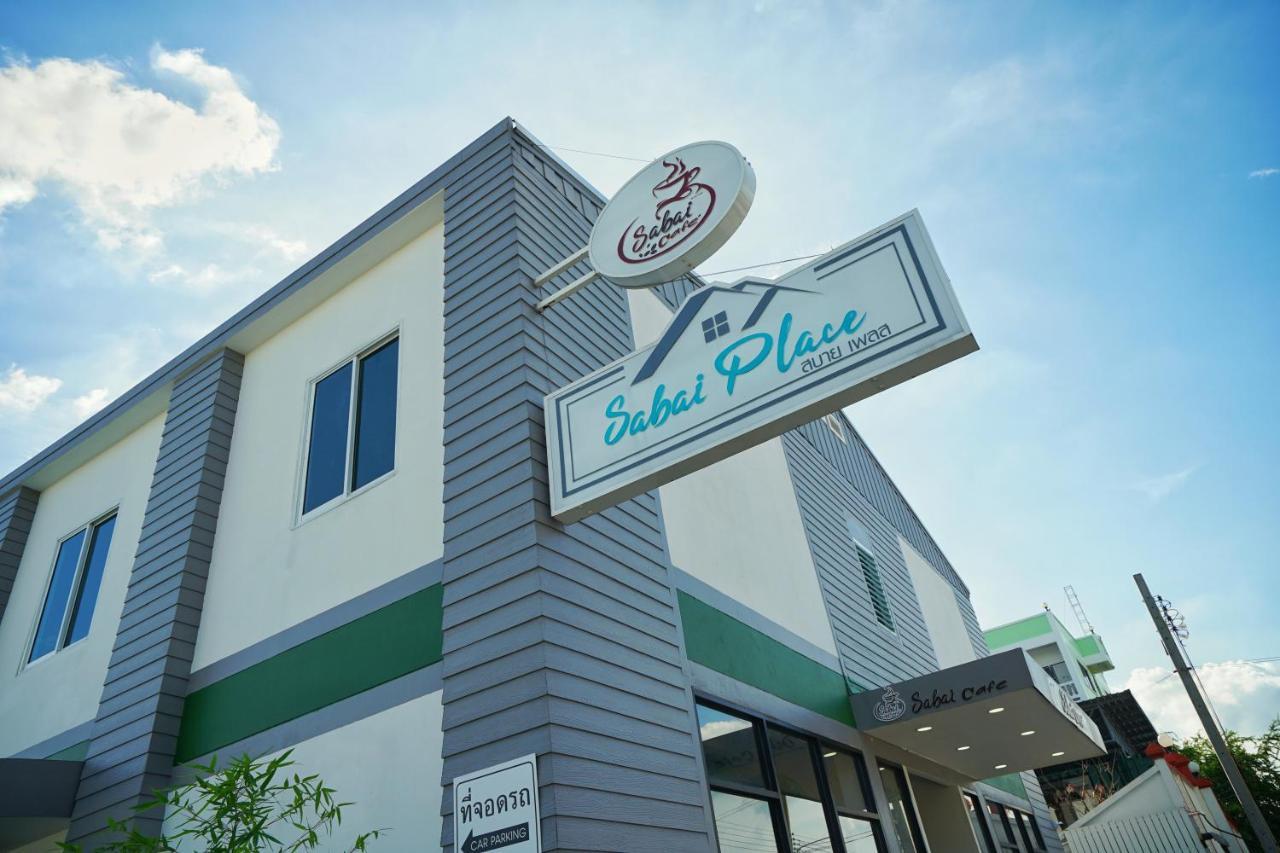 Hotel Sabai Place Donmueang Airport Bangkok