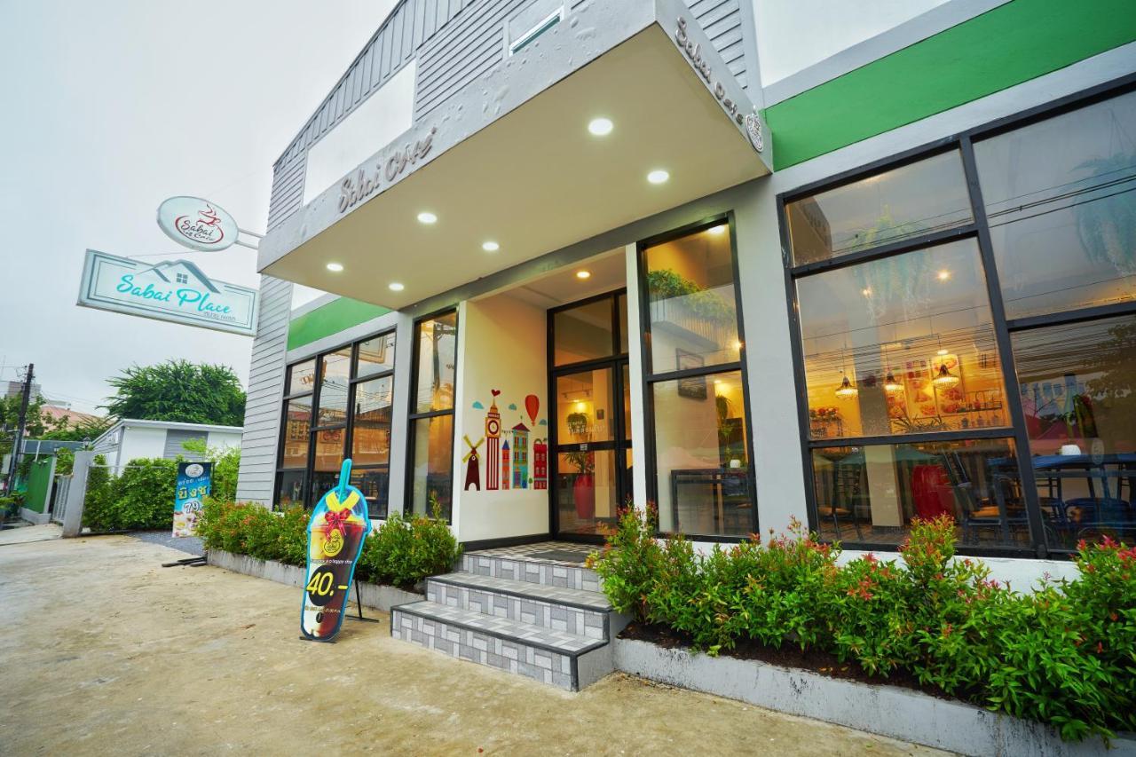 Sabai Place Donmueang Airport Hotel 3*