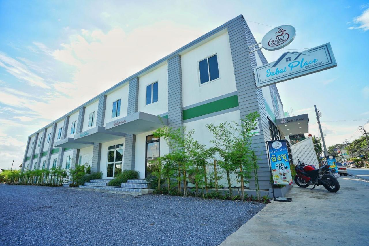 Sabai Place Donmueang Airport Hotel