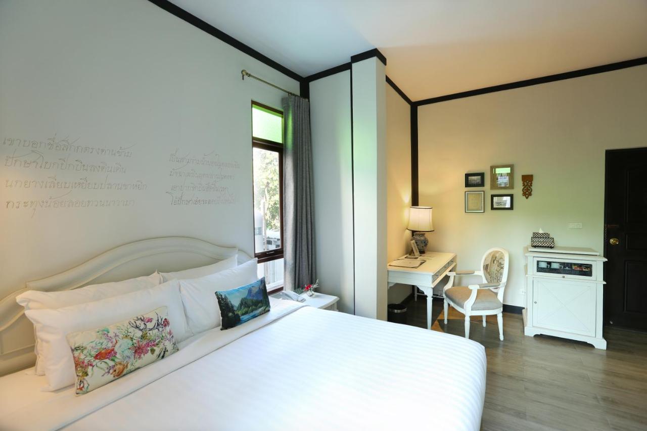 The Raweekanlaya Wellness Cuisine Hotel 5*