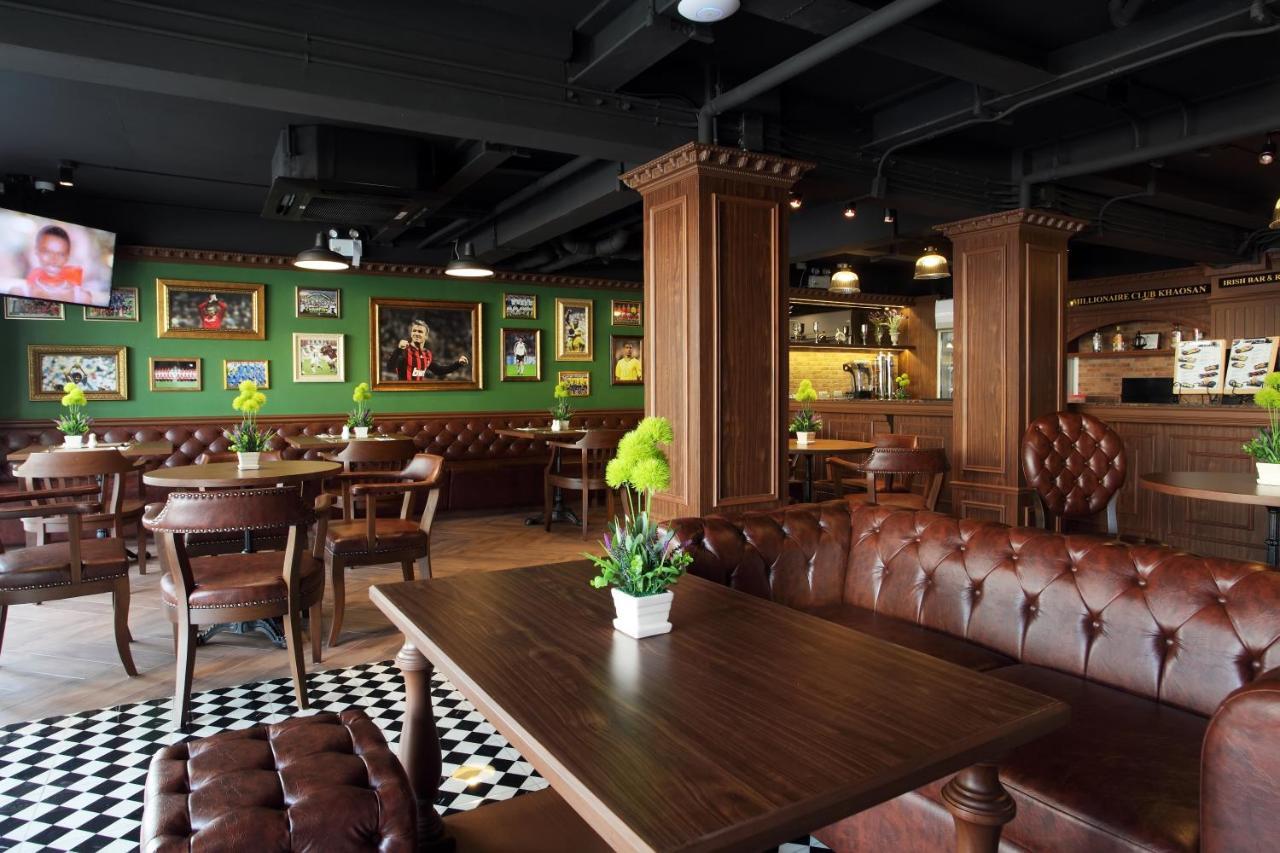De Khaosan By Chillax Bangkok