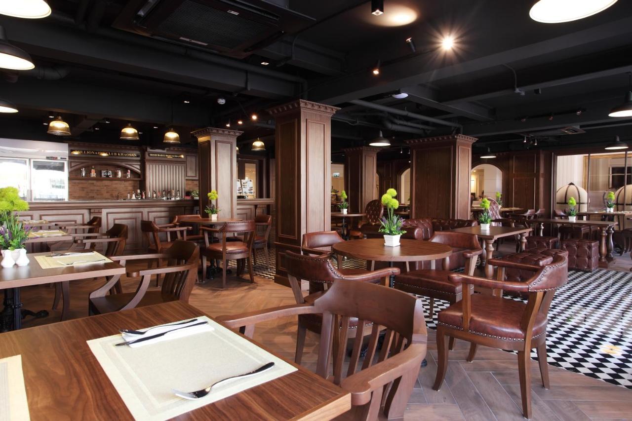 De Khaosan By Chillax Hotel 4*