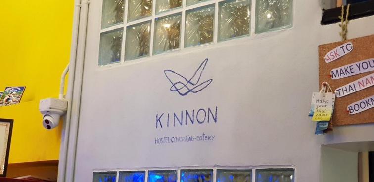 Kinnon Deluxe Coworking Cafe *