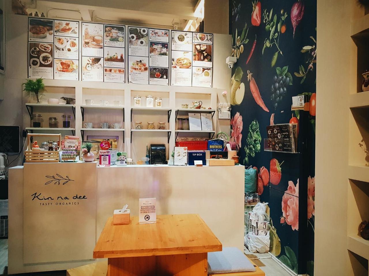 Kinnon Deluxe Coworking Cafe