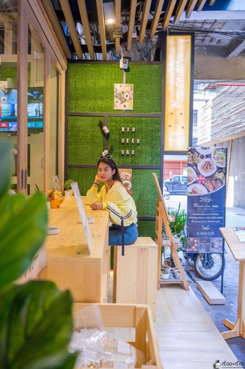Kinnon Deluxe Coworking Cafe