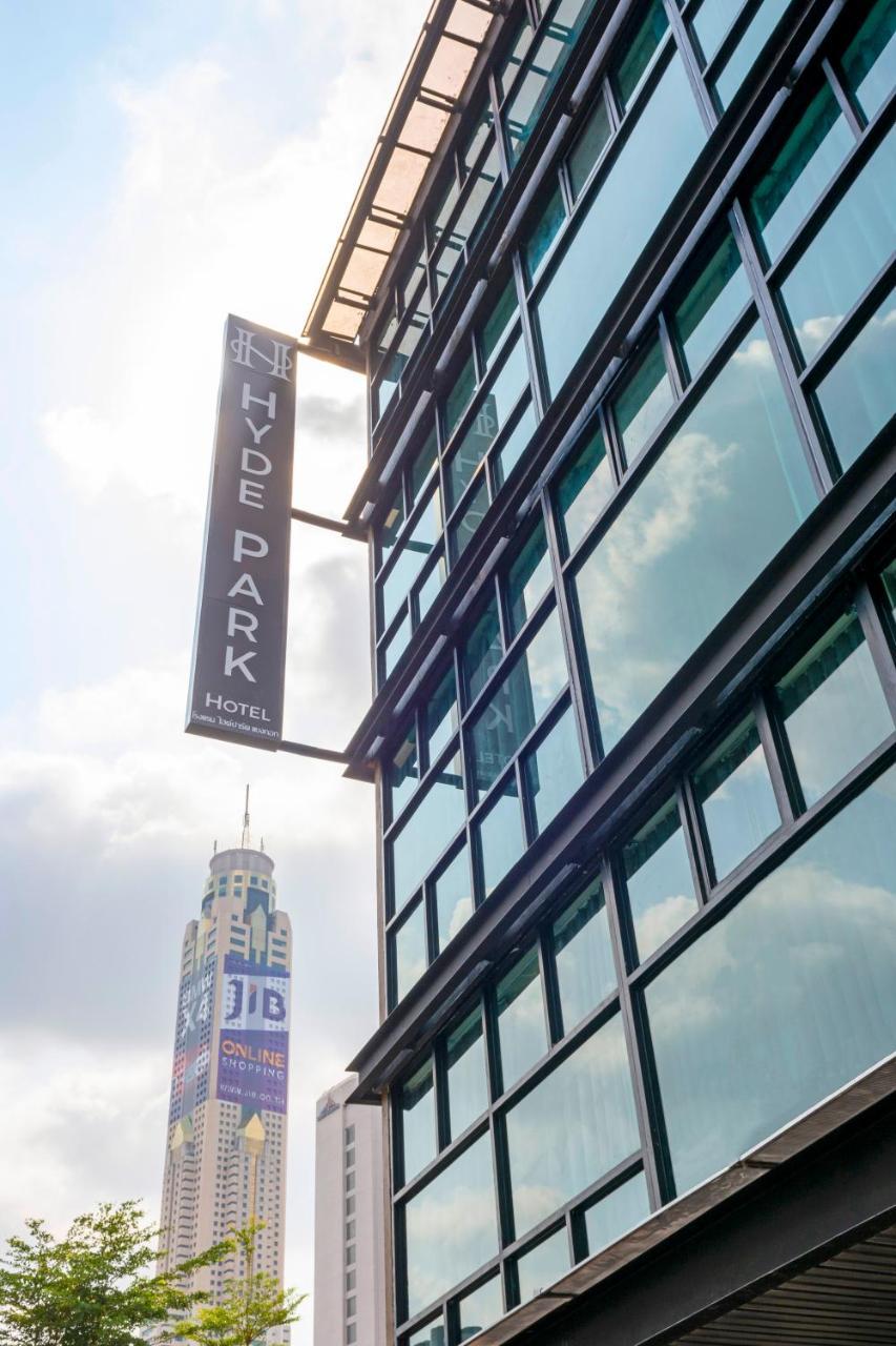 Hyde Park Hotel 3*