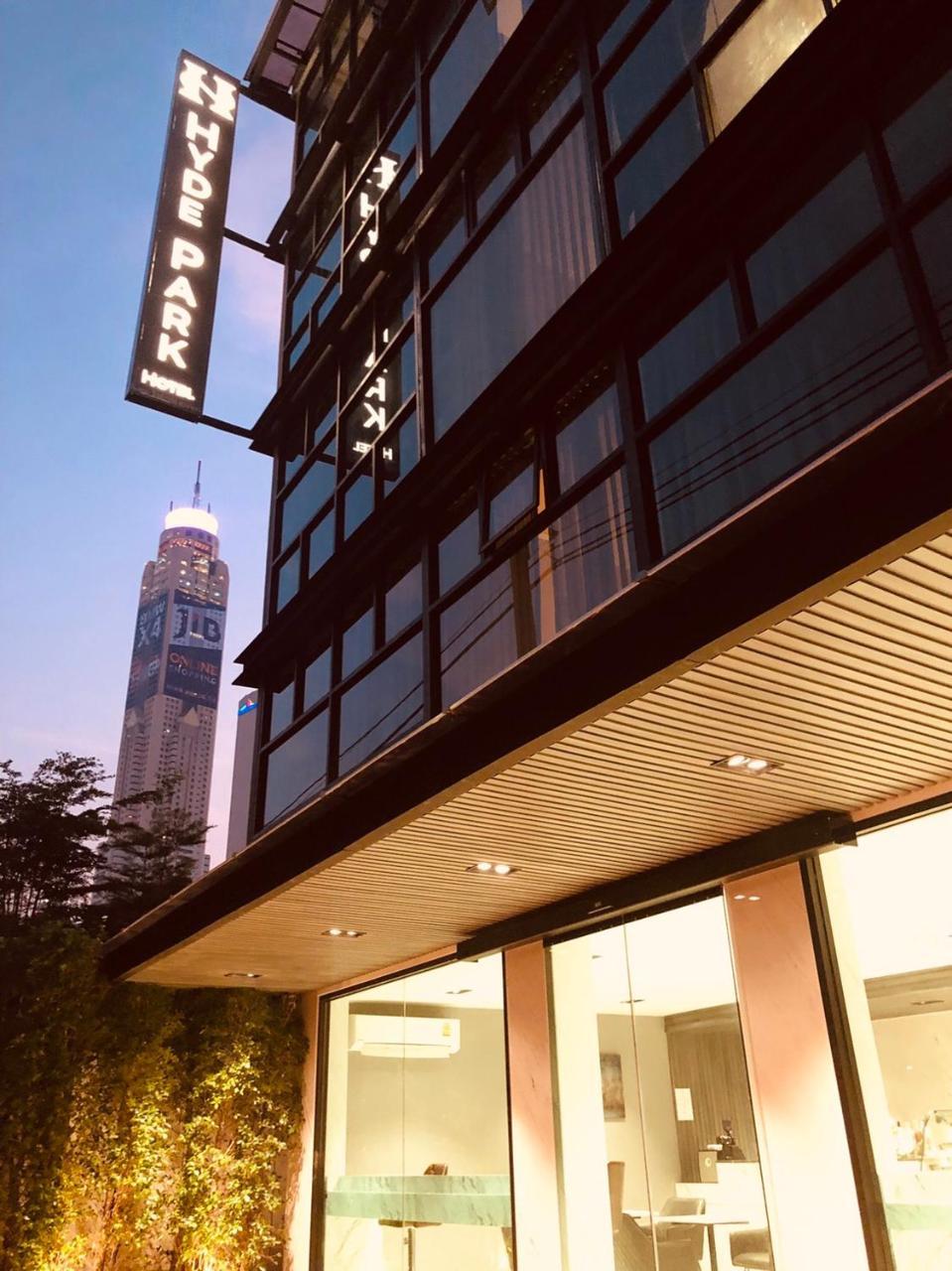 Hyde Park Hotel 3*