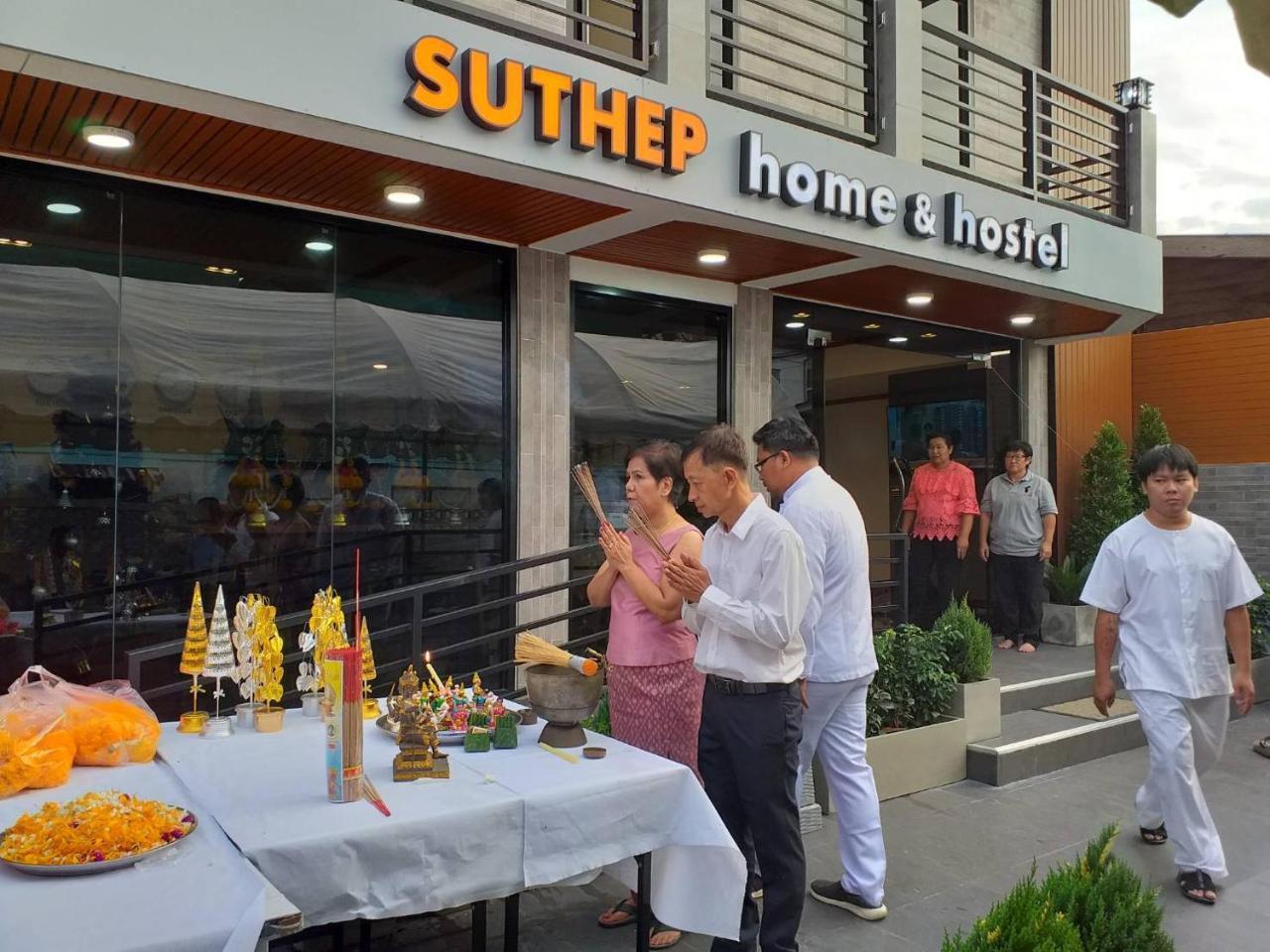 Hostel Suthep & Bangkok