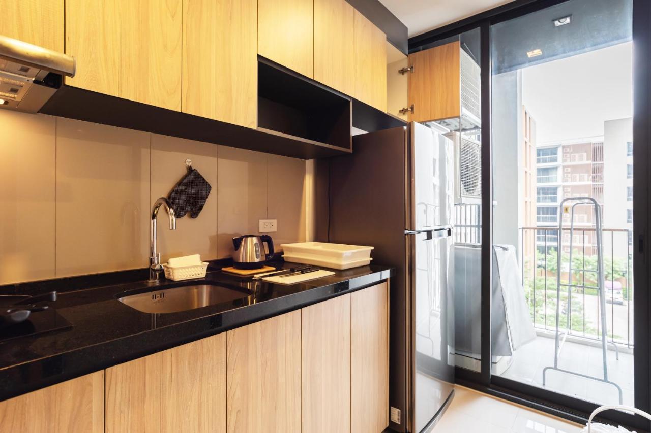 Hasu Haus By Favstay Appartement *