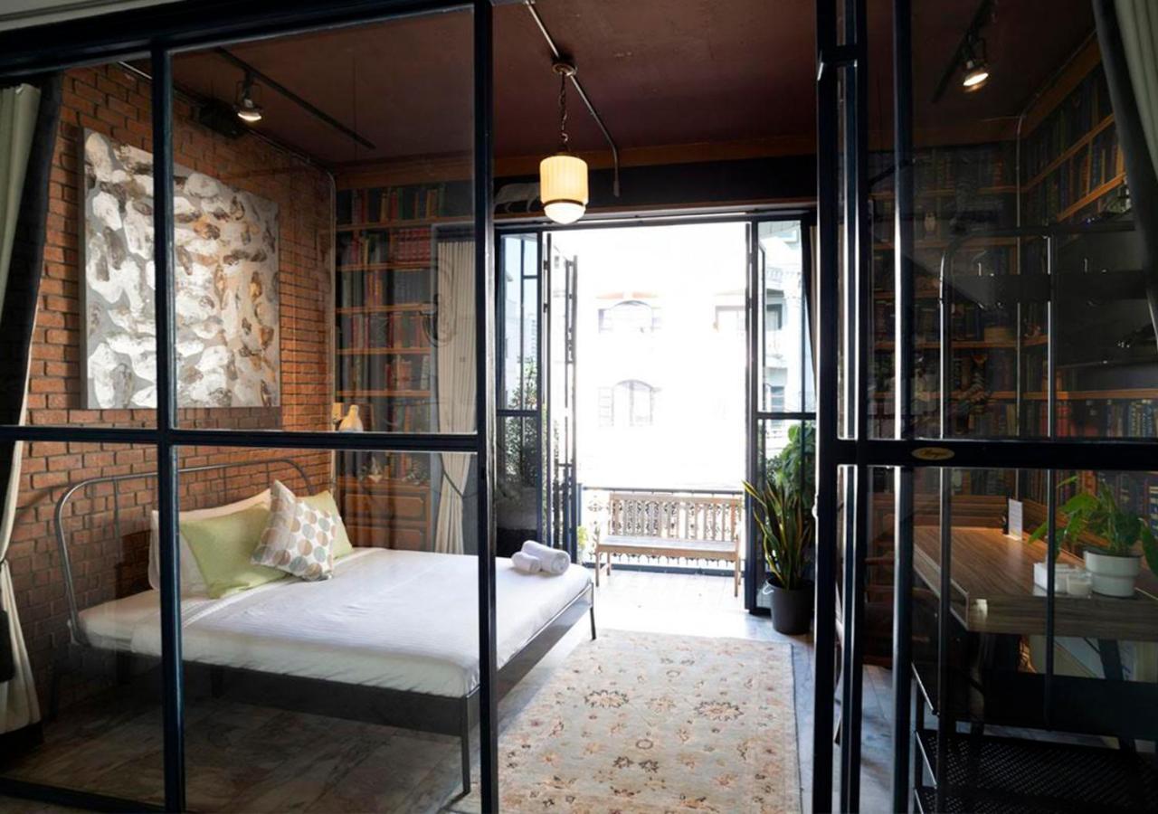 Guest house Voyage Boutique *