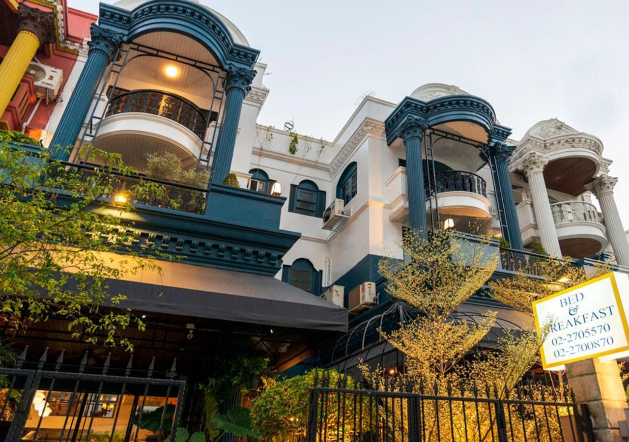 Voyage Boutique Guest house Bangkok